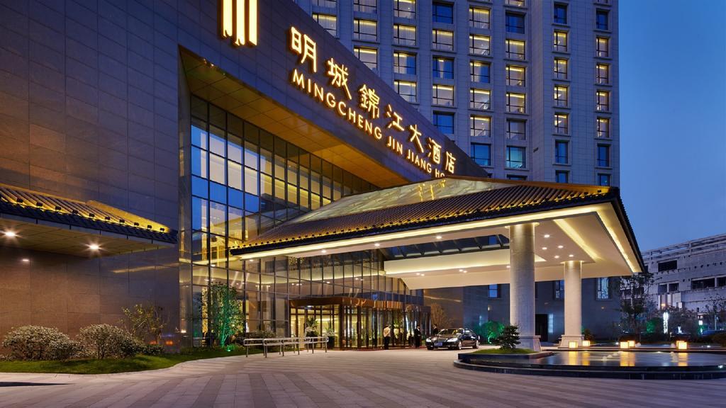 Jin Jiang Mingcheng Hotel Yancheng  Extérieur photo